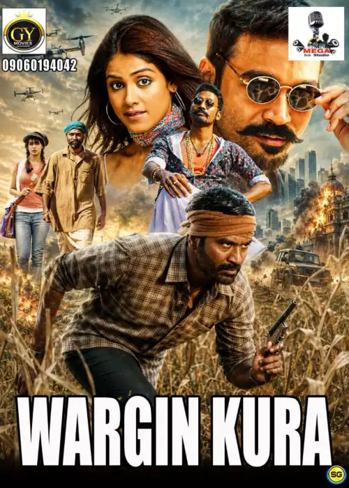 WARGIN KURA MEGA