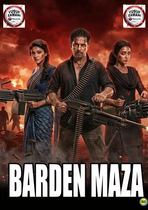 BARDEN MAZA YUSUF ZAMANI