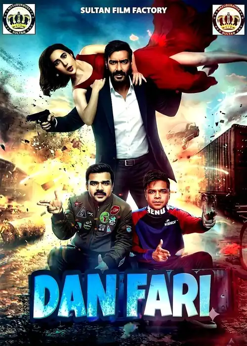 DAN FARI SULTAN