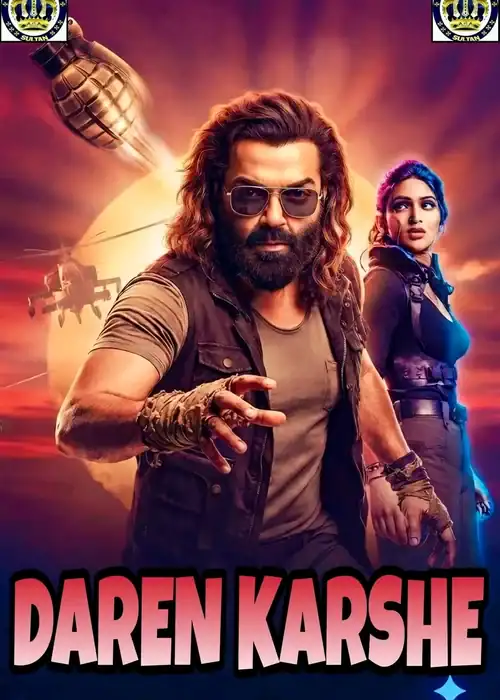 DAREN KARSHE SULTAN