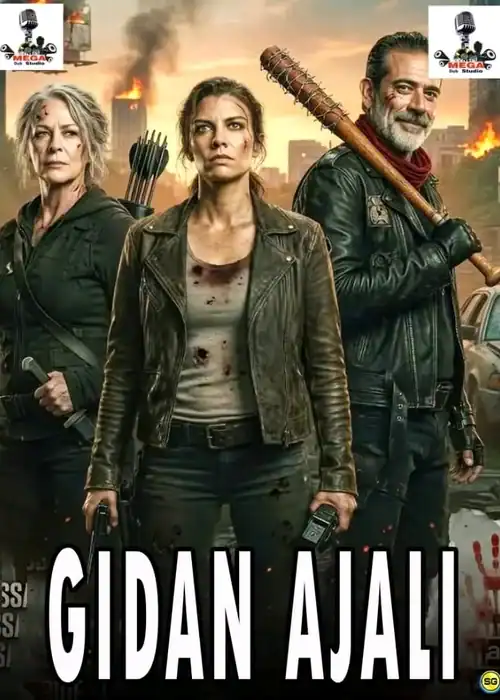 GIDAN AJALI MEGA
