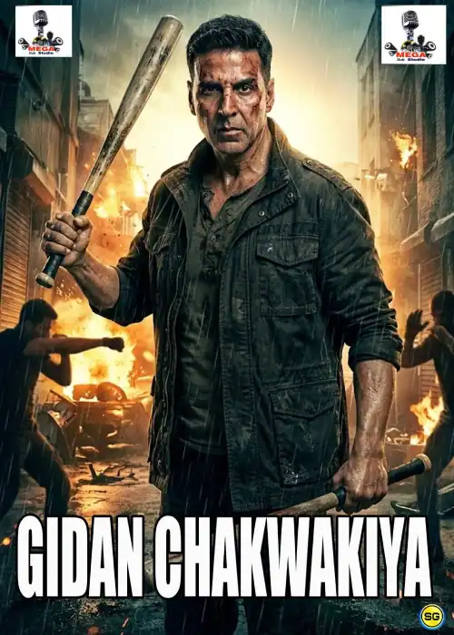 GIDAN CHAKWAKIYA MEGA