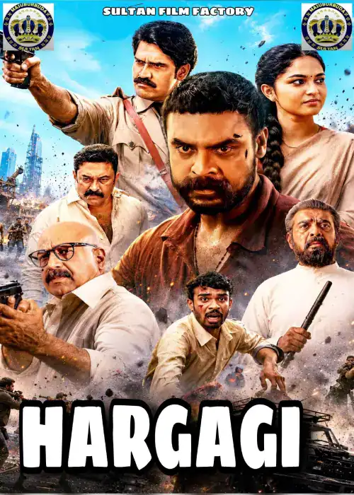 HARGAGI SULTAM
