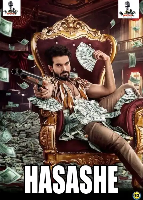 HASASHE MEGA