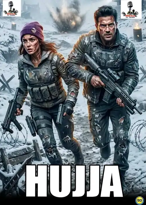 HUJJA MEGA