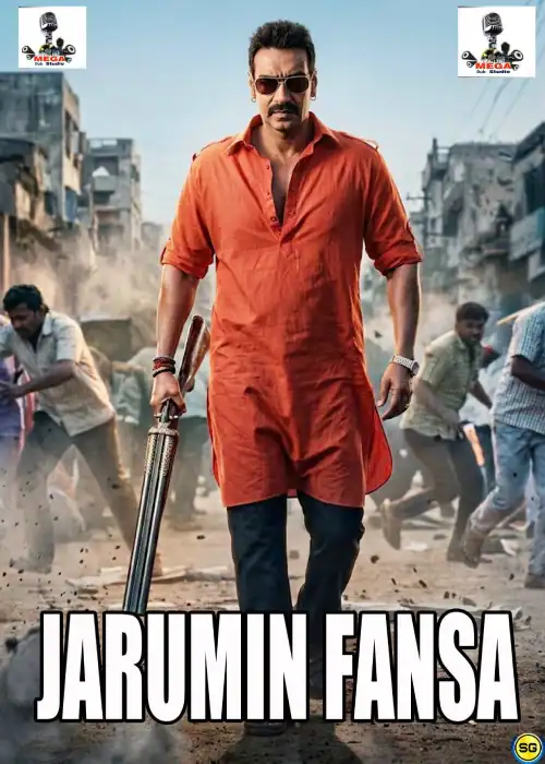 JARUMIN FANSA MEGA