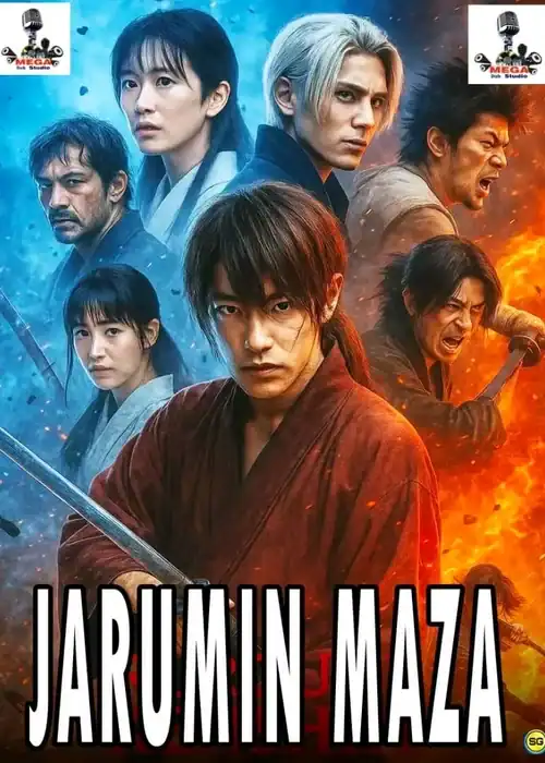 JARUMIN MAZA MEGA