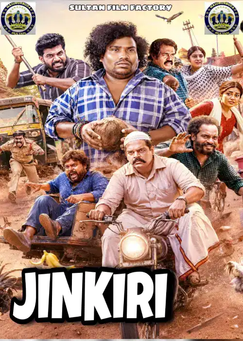 JINKIRI SULTAN