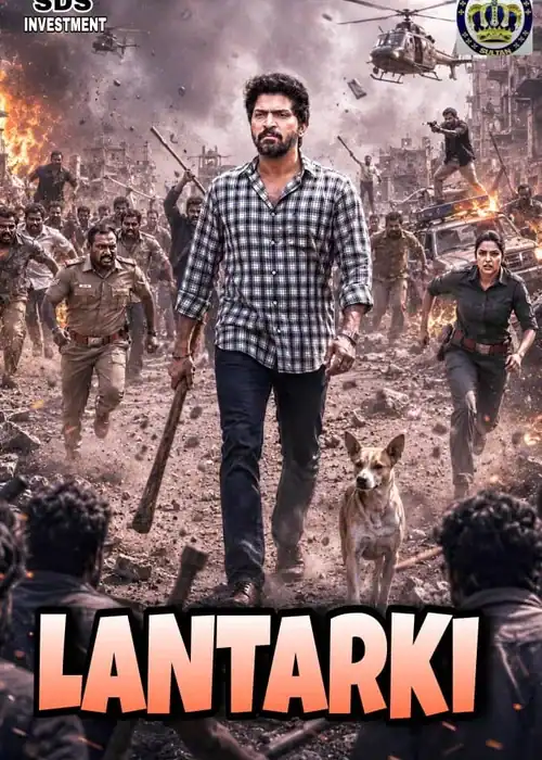 LANTARKI SULTAN
