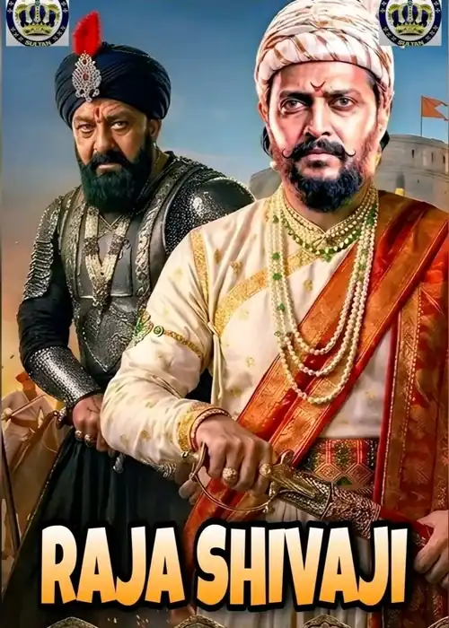 RAJA SHIVAJI SULTAN
