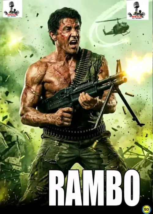 RAMBO MEGA