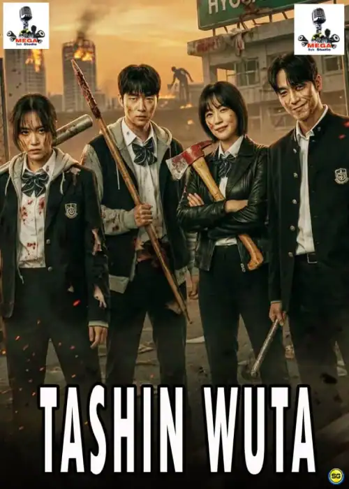 TASHIN WUTA MEGA