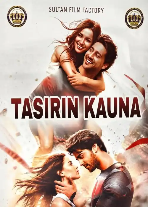 TASIRIN KAUNA SULTAN