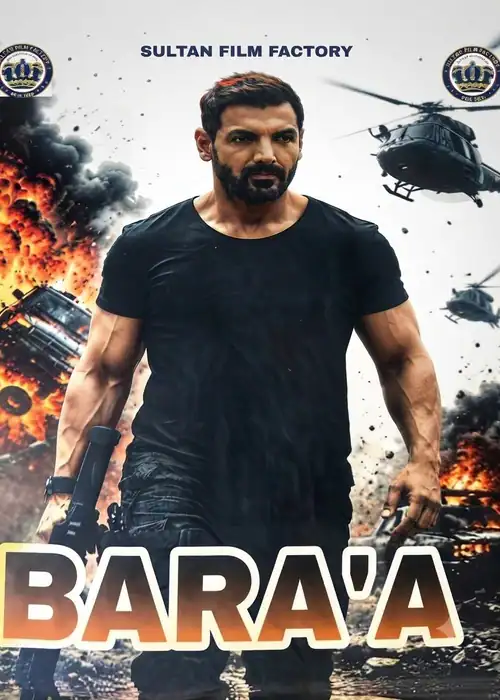 BARA’A SULTAN
