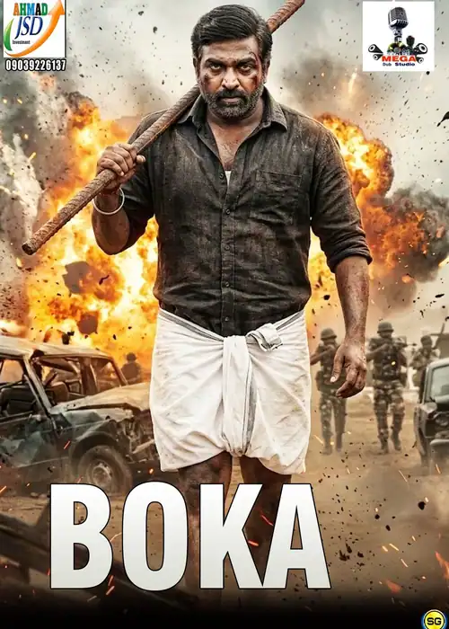 BOKA MEGA