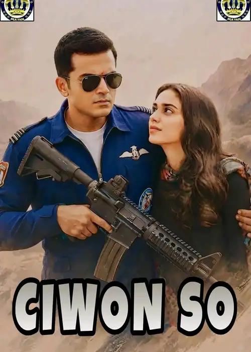 CIWON SO SULTAN
