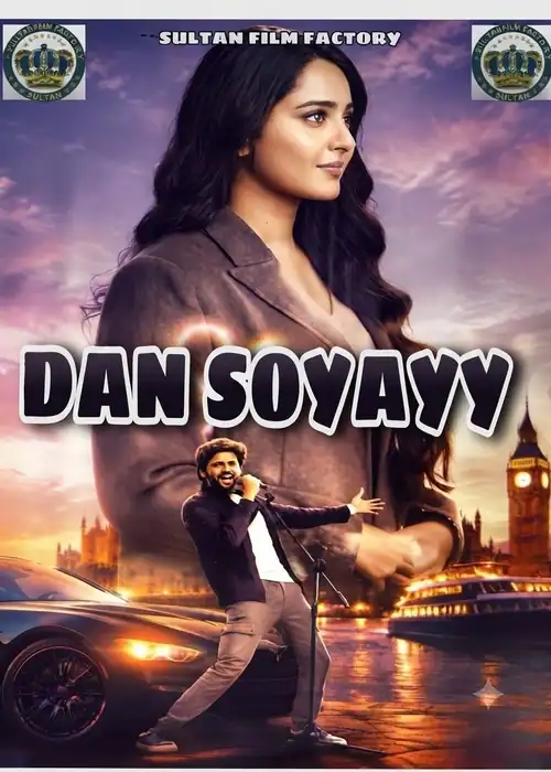 DAN SOYAYYA SULTAN