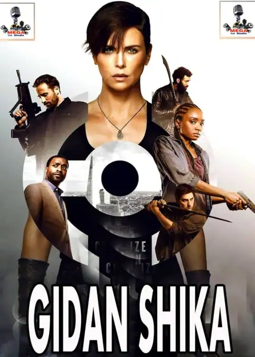 GIDAN SHIKA MEGA