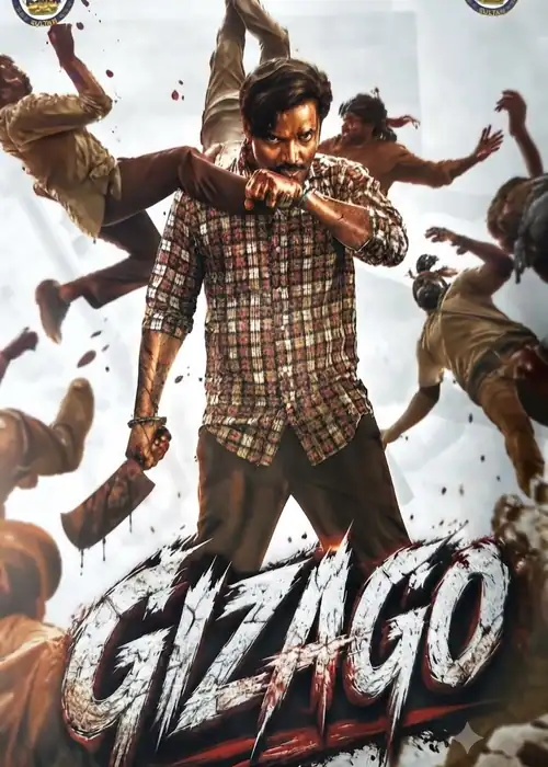 GIZAGO SULTAN