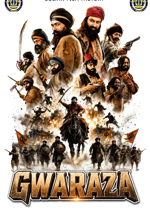 GWARAZA SULTAN