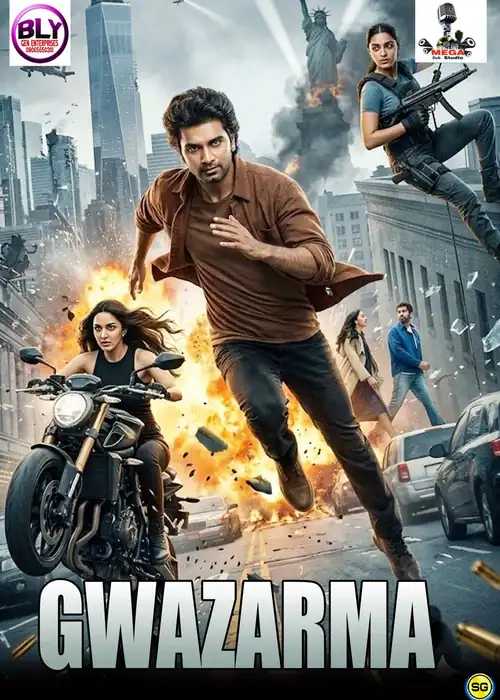 GWAZARMA MEGA
