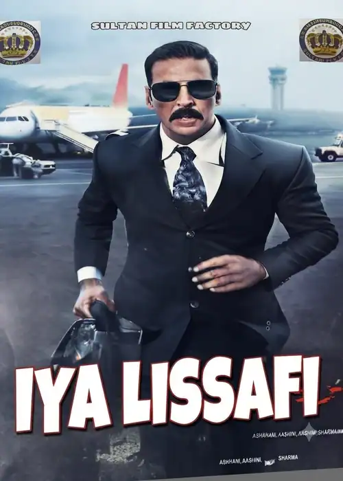 INJINIYA SULTAN