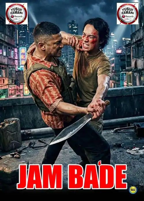 JAM BADE YUSUF ZAMANI