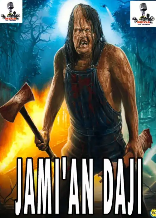 JAMI’AN DAJI MEGA