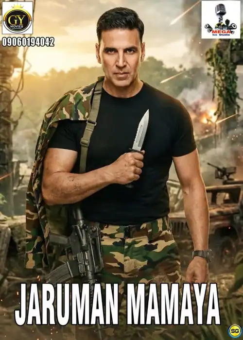 JARUMAN MAMAYA MEGA