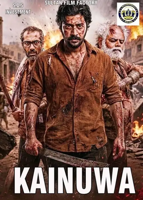 KAINUWA SULTAN