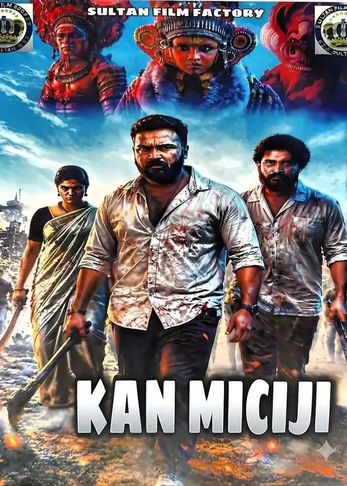 KAN MACIJI SULTAN