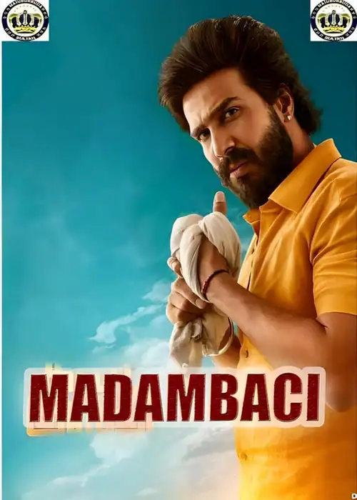 MADAMBACI OLD SULTAN