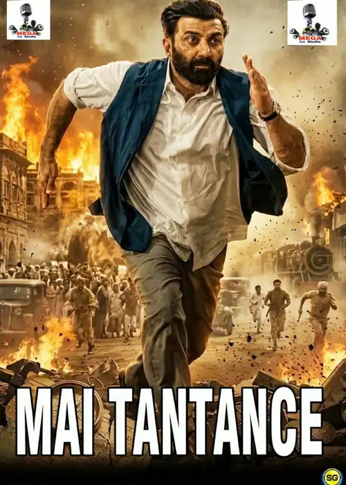 MAI TANTANCE MEGA