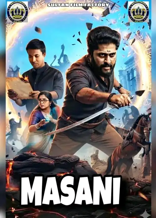 MASANI SULTAN