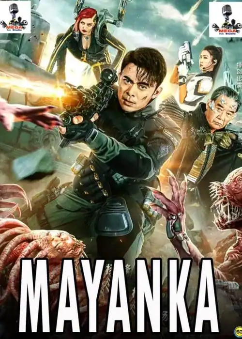MAYANKA MEGA