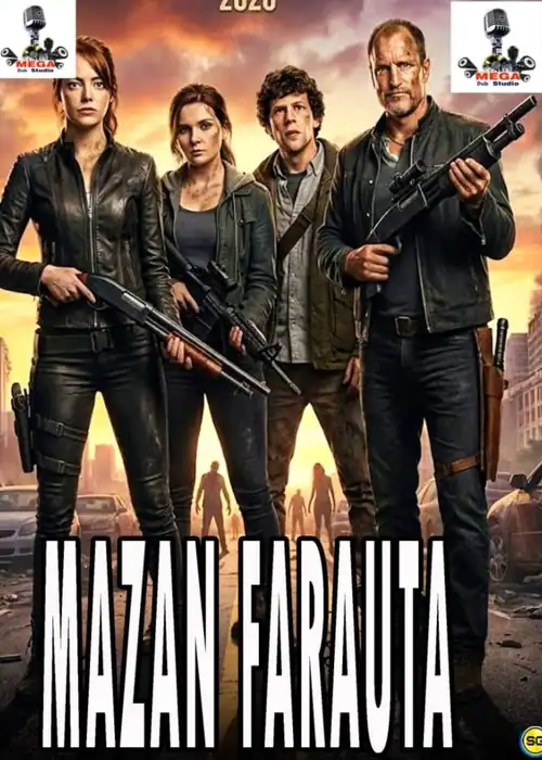 MAZAN FARAUTA MEGA