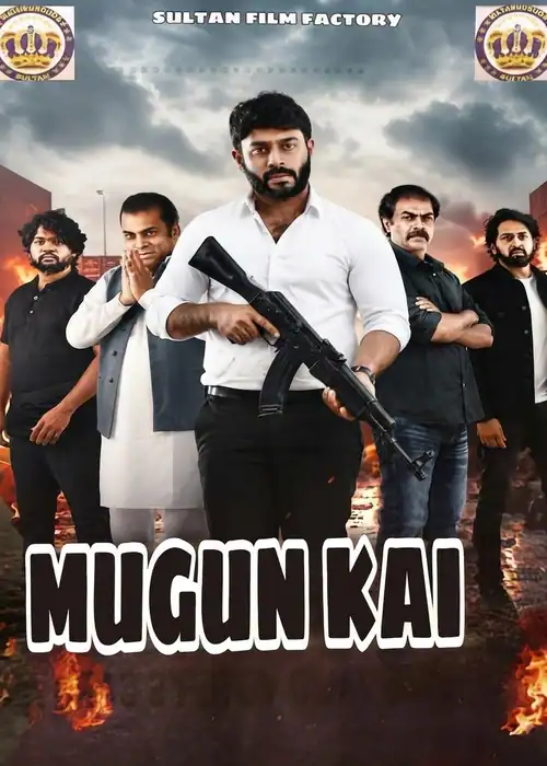 MUGUN KAI SULTAN
