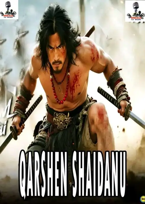 QARSHEN SHAIDANU MEGA