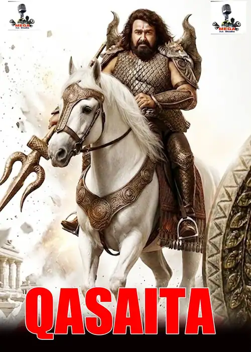 QASAITA MEGA