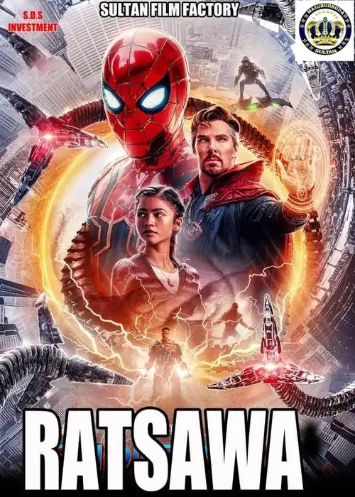 RATSAWA SULTAN