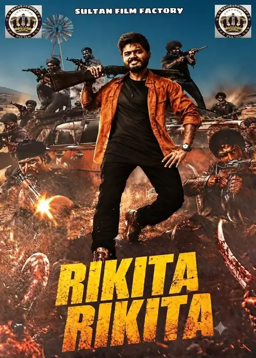 RIKITA RIKITA SULTAN
