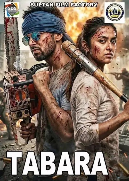 TABARA SULTAN