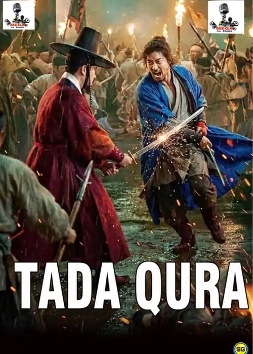 TADA QURA MEGA