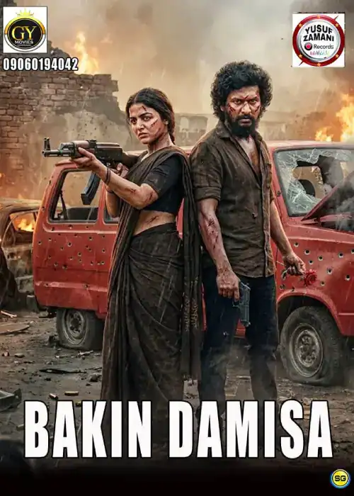 BAKIN DAMISA YUSUF ZAMANI