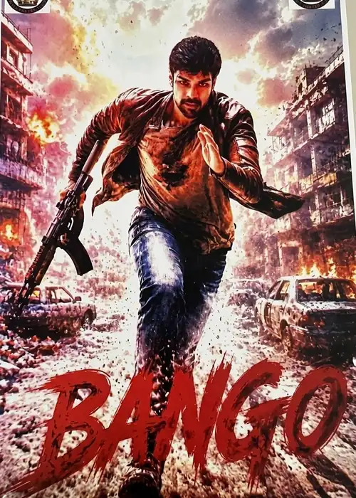 Indian Hausa Films BANGO SULTAN movie poster showing a man running with a gun in a city under attack. | Arewa Movies TV