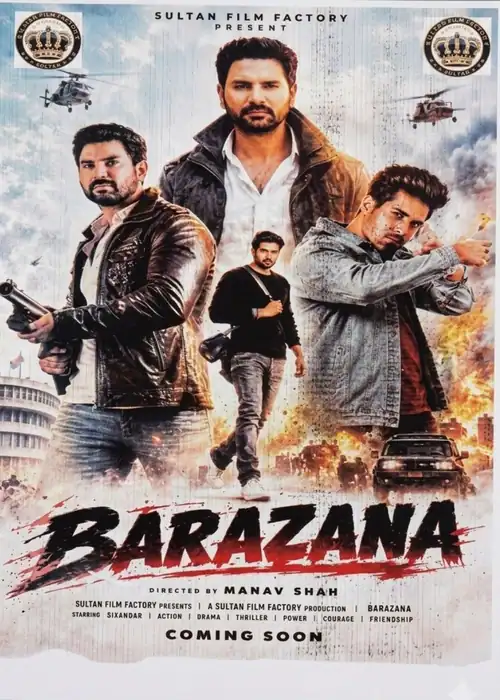 BARAZANA SULTAN