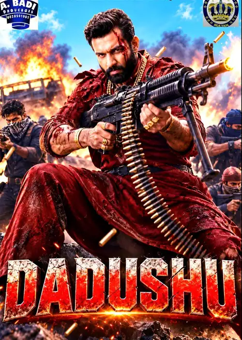 DADUSHU SULTAN