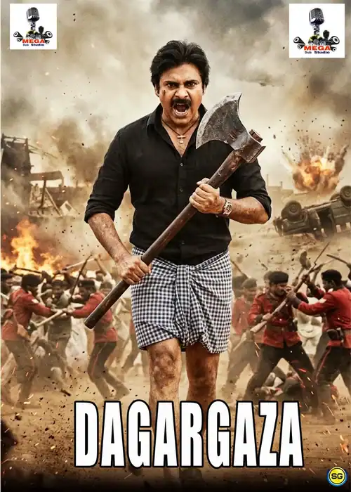 Indian Hausa Films DagarGaza movie poster featuring a man with an axe in a war scene. | Arewa Movies TV