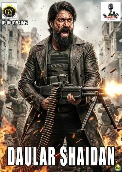 DAULAR SHAIDAN MEGA