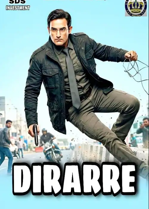DIRARE SULTAN
